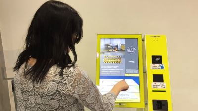 Poste Italiane: l’app 'Ufficio Postale' ti semplifica la vita anche in vacanza