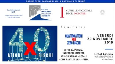 L'Ordine degli Ingegneri della Provincia di Fermo organizza un seminario sulla tutela dell'investimento fatto dalle imprese con il Piano nazionale Impresa 4.0