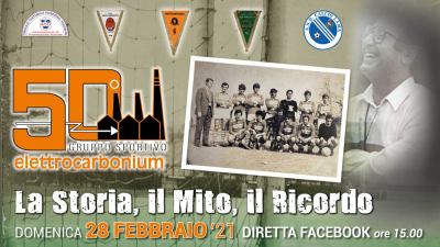 Il Circolo Culturale Ricreativo Poggese A.C.L.I. in collaborazione con l’A.S.D. Calcio Lama ha organizzato il “GRANDE ELETTROCARBONIUM DAY – La storia, il mito, il ricordo”